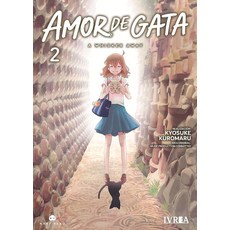 Amor de Gata 02 [paperback]