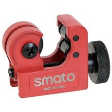 미니커터기 동파이프커터 SM-127A 45313EA 1(EA)