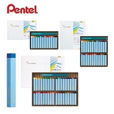 펜텔 전문가파스텔 vistahe 어른의 수채파스텔 12색, 본상품