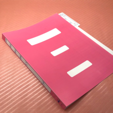 문구로드 pp 정부화일 A4 4칼라, 100개, 종이분홍