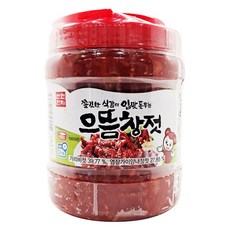 반찬단지 쫄깃한 식감이 입맛 돋우는 으뜸 창젓 2Kg 2개 창란젓 이강산닷컴