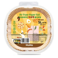 모모 무표백 에어프라이어 사각 종이호일 (브라운) MoMo Brown, 1세트, 90개, 20cm