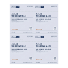 스키니랩 먹는 레티놀C 부스터 30p, 60g, 4개