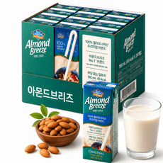 블루다이아몬드 아몬드 브리즈 대용량, 190ml, 4박스