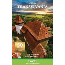 (영문도서) Romania: Transylvania Paperback, Bradt Travel Guides, English, 9781784777241