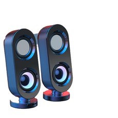 mogolala 電腦音響 桌上型家用桌面筆電專用喇叭 USB有線藍芽音箱, 標準版 4單元 有線連線, 粉色