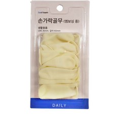 손가락 골무 수예용 라텍스 보호골무 바느질, 본상품