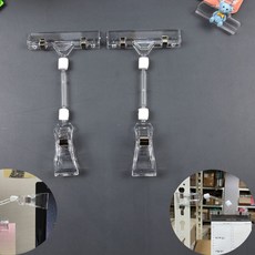 집게1P 양방향 클립 꽂이 가격표 메모 매대 명함, 본상품선택, 1