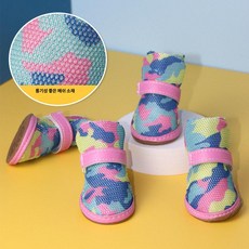 대형견신발 애완견신발 애완견 작은 강아지 발바닥, 1개, 핑크 (4개 세트)