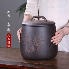 紫來順紫砂茶葉罐大號手工刻繪密封陶瓷罐儲物罐4245, 4245-春, 1個