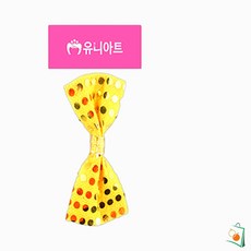 OS 2000 나비넥타이 소 금색 아기리본넥타이 아기나비넥타이