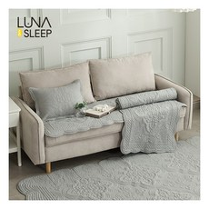 [루나앤슬립] [4인용]목화솜 자수퀼팅 소파패드 2장+다용도 발매트