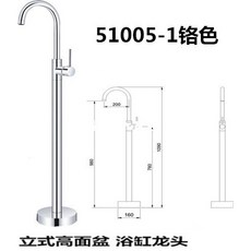鼎峰衛浴 落地式花灑套裝, 51005-1銀色,地上出水, 1個