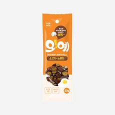 (20개묶음)오예20g(소고기+노른자), 20개, 20g, 기타