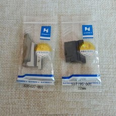 나이프 도매 강한 및 구멍 브라더 S37195-001 상단 재봉틀 980 981 산업 S35437-001 하단 부품 9820 H 단추, [05] S37195-001 20mm, 1개