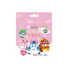 法兒貝兒童乳片，卡通造型，美味鈣質補充，無添加人工色素及防腐劑，孩子健康成長好夥伴, 30g, 1