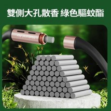 JOYROOM 驅蚊手環 360天持久防蚊 植物精油配方 孕嬰適用 全身防水, 1個, 驅蚊棒 1根裝