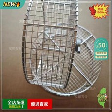 304不鏽鋼跑輪 蜜袋鼯/龍貓/松鼠/倉鼠/刺蝟 靜音懸掛跑輪, 1個, 直徑25釐米*高10釐米*孔8毫米加密款