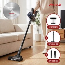 신일 BLDC 싹쓸이 무선 진공 청소기 + 충전 거치대 포함 SVC-JS330WK, SVC-JS330WK(무료배송)