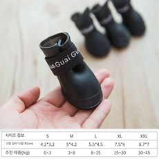 강아지 레인코트 신발 모자달린 산책 올인원 소형견, 1개, 블랙 B