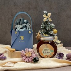 蜂蜜先生 泰國龍眼蜂蜜提籃禮盒組 (240g) 霧藍皮質提籃 附竹湯匙 節慶送禮推薦, 1個, 霧藍皮質提籃+藍色絨布袋+竹湯匙