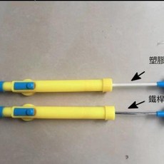 拉桿噴霧器 手動噴霧壺 飲料瓶接口 PP材質, 拉桿顏色隨機300 件, 1個