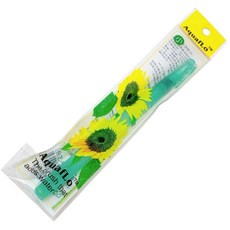 Aquaflo AR900 自來水筆 小 中 大 平 水筆 - 方便攜帶、按壓出水、繪畫輔助, 1個, AR900-S 自來水筆