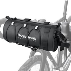 SYACHI 자전거 핸들바 백 2L 방수 - 반사 백 지퍼와 어깨끈 포함 산악 로드 바이크 가방 사이클링 액세서리용 (블랙), SYACHI 자전거 핸들바 백 2L 방수 - 반사 백,