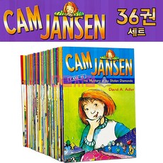 국내 캠잰슨 36권 세트 영어원서 Cam Jansen 원서 정식음원제공