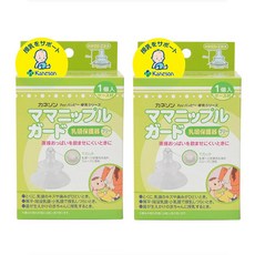 kaneson 카네손 유두보호가드 2개 마마니플 가드 유두보호기 모유수유 젖꼭지 프리사이즈