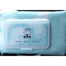 銀貝貝 純水柔濕巾 潔膚濕紙巾 台灣製 24包/箱, 1個