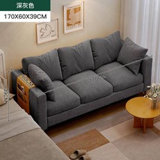 北歐風布藝沙發床，小戶型臥室客廳適用，公寓出租屋可折疊多功能沙發, 【三人款】170CM深灰色 ❤ 送抱枕2