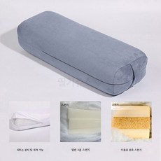 요가 보조용품 직사각형 요가쿠션 린넨 표면 초보자용 지지대용 편안한 휴대용, 블루 압축 스펀지