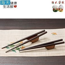 【LZ 海夫】WIND 平衡置放型木筷 日本製, 1個, 小手型