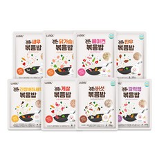 [루솔] 튼튼 어린이 볶음밥 8팩(26.03), 새우볶음밥 8팩, 200g, 8개