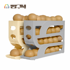 빵구석 슬라이딩 계란 트레이 1+1, 크림+그레이, 2개