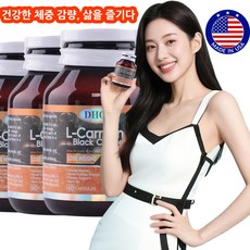 콜레올로지컷 다이어트 유산균 [오늘부터 ] 다이어트 시작 다이어트 커피 다이어트 식단 체지방 감소 다이어트 보조제 가르시니아 은행잎 추출물 함유 건강기능식품, 1개, 60정