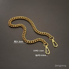 골드 체인 가방 끈 부속품 교체 스트랩 손잡이 부자재 크로스백 숄더백 리폼, 55cm 크로스  B타입