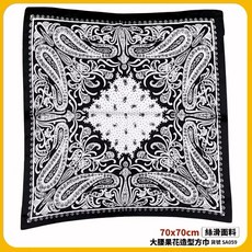 絲滑方巾 70x70cm 多功能造型絲巾 髮帶領巾頭巾