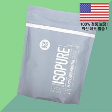 아이소퓨어 제로 탄하이드레이션물 단백 프로틴 파우더 가루 분말 쿠키 크림 1파운드 454g Isopure Zero Carb Protein Powder Cookies Cream