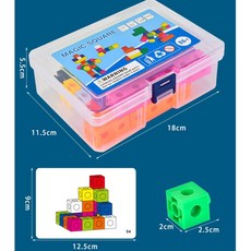 兒童彩色魔方積木玩具，DIY拼插蒙氏教具，木質立體空間拼接益智玩具, 1個, PP收納盒