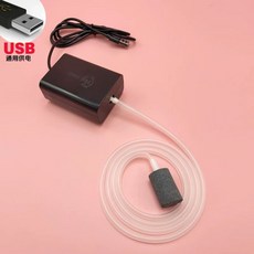 차량용 산소 기포기 물고기 휴대용 수조 발생기 12V, 무음형 블랙, 1개