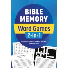 (영문도서) Bible Memory Word Games 2-In-1: Featuring Crosswords and Word Searches--100 Puzzles in All! Paperback, Barbour Publishing, English, 9781636097985