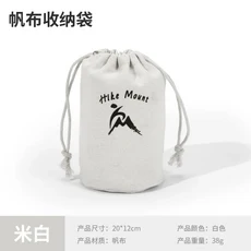 사막 여우 야외 캠핑 워터 컵 스테인레스 스틸 커피 작은 와인 차 음료 휴대용 350ML 와이드 입 S, Storage bag