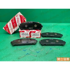 (汽車零件專家)豐田RX200T RX270 RX300 RX350 04465-48190 前碟 前來令片 前輪來令片, 1個