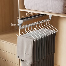 바지걸이 옷장 바지 정리대 가정용 접이식 오른쪽 텔레스코픽 왼쪽 걸이, gray 50cm, 1개