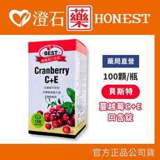 貝斯特 蔓越莓C E 口含錠 100顆, 1個