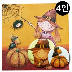 데코비누 취미아트 클레이공예 비누만들기키트 비누클레이 할로윈 소녀 4인