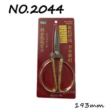LIFE徠福 鍍金龍鳳剪刀, 詳見包裝, 小 (支)