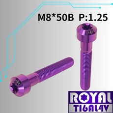 ROYAL 鈦合金螺絲 M8*50B P:1.25, 1個